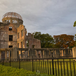 Hiroshima Peace Memorial