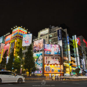 Akihabara at Night